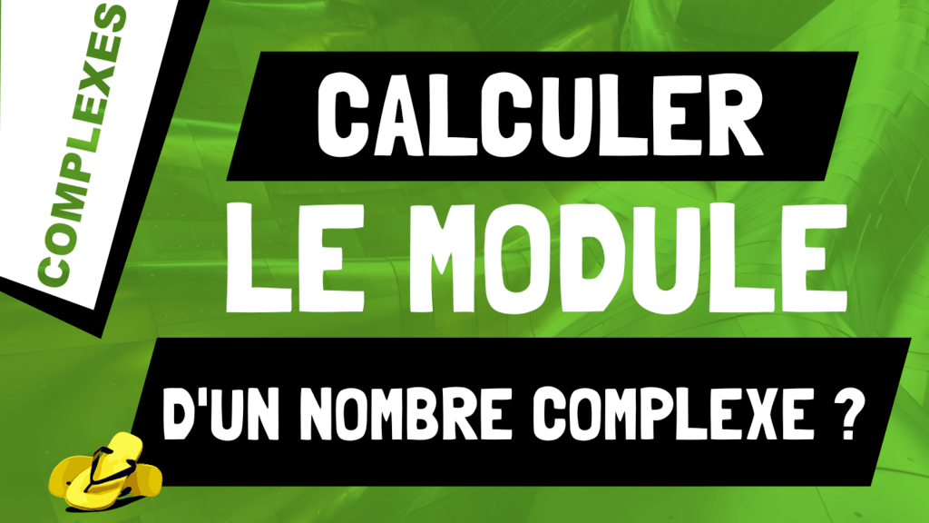 Comment calculer le module |z| d'un nombre complexe z ?