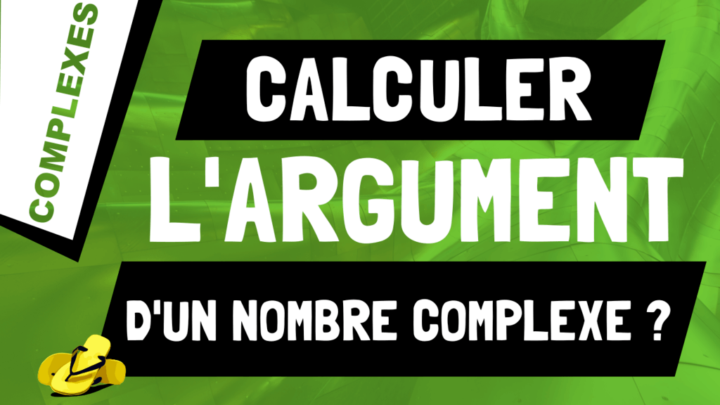 Comment calculer l'argument arg(z) d'un nombre complexe z ?